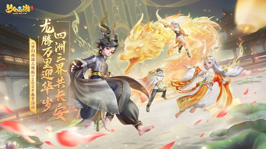 PHP站群